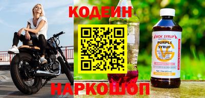 кокс Канаш