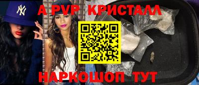кокс Канаш