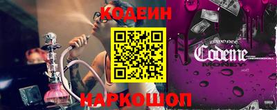 амфетамин Кандалакша