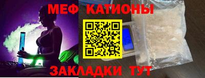 амфетамин Кандалакша