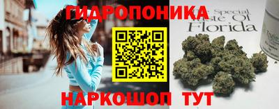 амфетамин Кандалакша