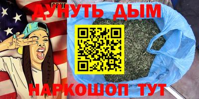 амфетамин Кандалакша