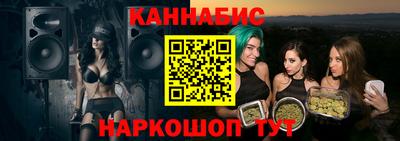 кокс Канаш