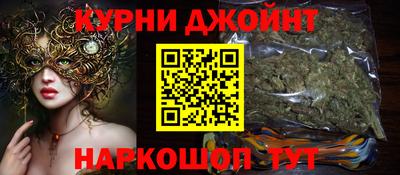 амфетамин Кандалакша