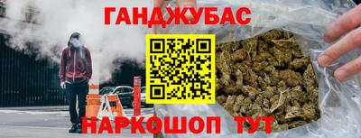 2c-b Камышлов