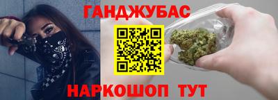 кокс Канаш