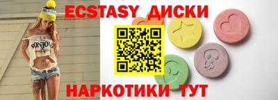 кокс Канаш