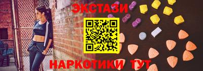 амфетамин Кандалакша