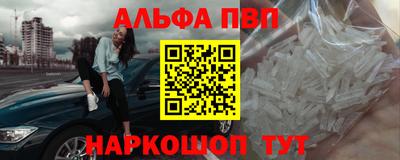 2c-b Камышлов