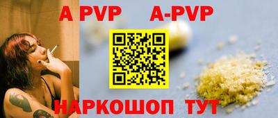 амфетамин Кандалакша