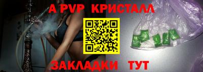 кокс Канаш