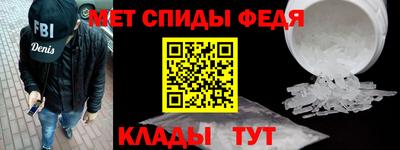 2c-b Камышлов