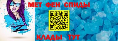 кокс Канаш