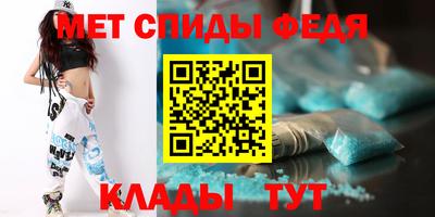 2c-b Камышлов