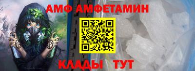 2c-b Камышлов