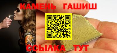 кокс Канаш