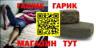 амфетамин Кандалакша