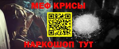 амфетамин Кандалакша