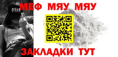 кокс Канаш