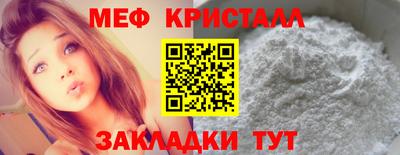 амфетамин Кандалакша