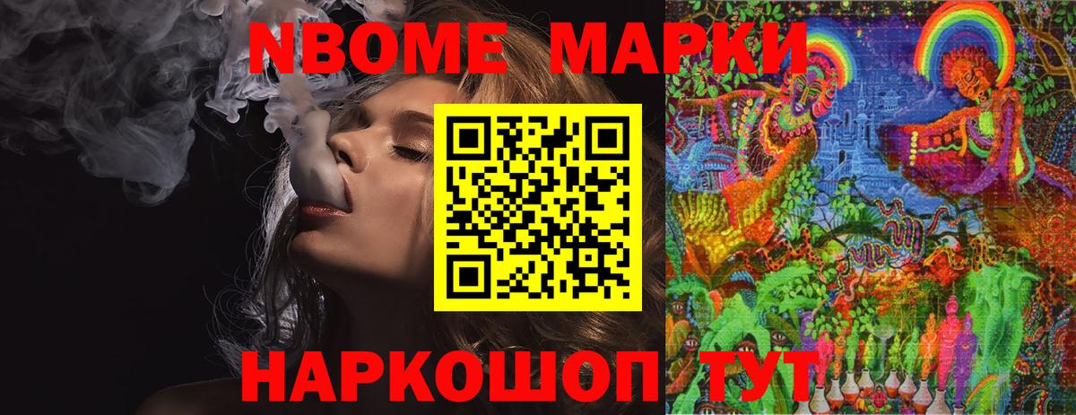 ЛСД экстази кислота  Вход с VPN  Кумертау  ЛСД экстази ecstasy 